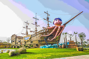 大洋湾长乐水世界