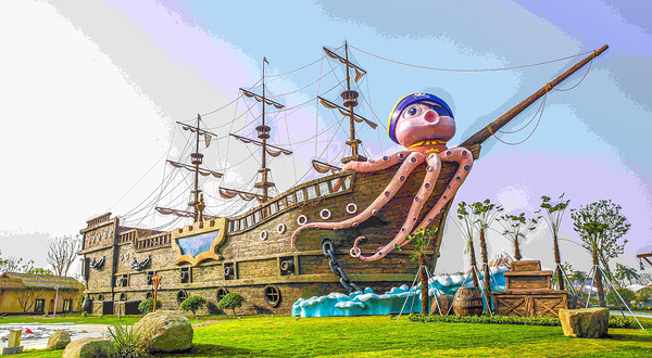 大洋湾长乐水世界