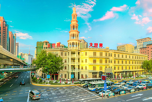 上海大世界(西藏南路店)