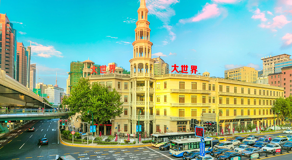 上海大世界(西藏南路店)