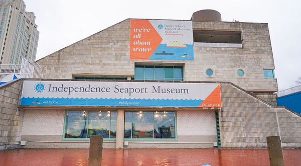 独立海港博物馆