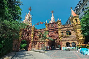 华生园金色蛋糕梦幻王国