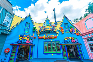 梦幻世界游乐园