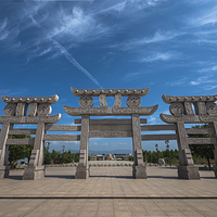 晋国博物馆
