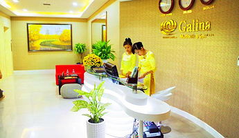 格林纳泥浴水疗