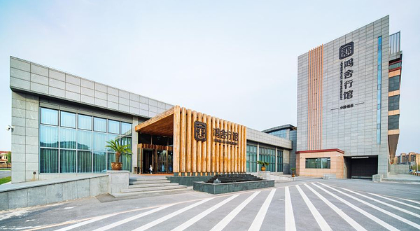 营口金都鸿舍行馆温泉