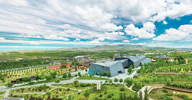 晋华宫国家矿山公园