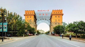 思拉堡温泉小镇