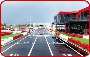 RS国际卡丁车俱乐部