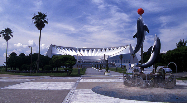 海洋世界海之中道