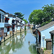 甪直古镇