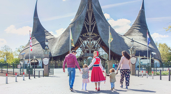 艾夫特琳主题乐园