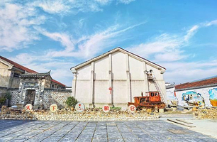 天下粮仓1949主题文化游览园