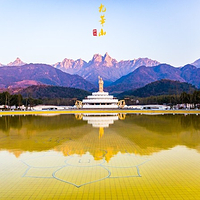 九华山大愿文化园