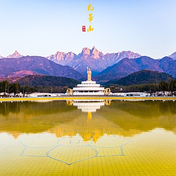 九华山大愿文化园