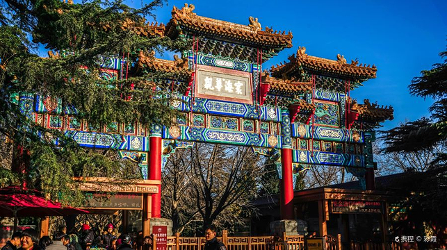 雍和宫心灵之旅-"讲述者"阐释儒释道3选1(含所选场馆门票)亲子票1大1小-上午场-平日【上午场】