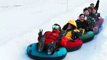 冰雪嘉年华(保定市林草生态园店)