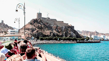 Big Bus Muscat 马斯咯特随上随下观光巴士