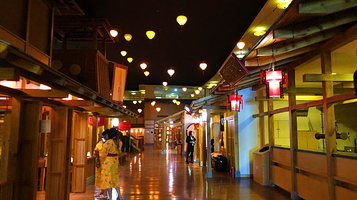 嘉佑温泉水世界