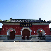 静乐宫
