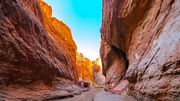 天山神秘大峡谷