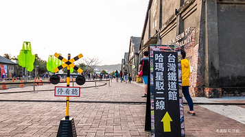 哈玛星驳二线火车体验之旅