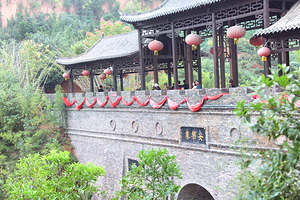 倒盏民俗文化村