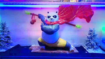 欢乐堡冰雪大世界