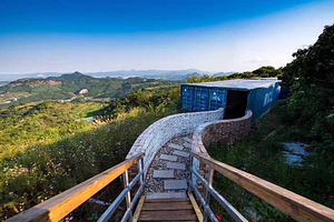 村在一市度假区