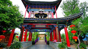 蒙顶山-茶马古城