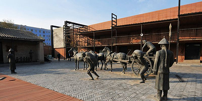 巴里坤文博园餐厅