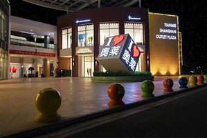 天美杉杉奥特莱斯蹦床公园(天美杉杉奥特莱斯广场店)