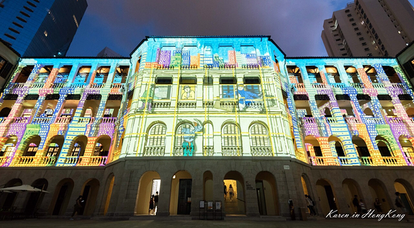 大馆(前中区警署建筑群)