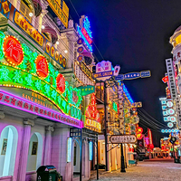 横店影视城广州街·香港街园区