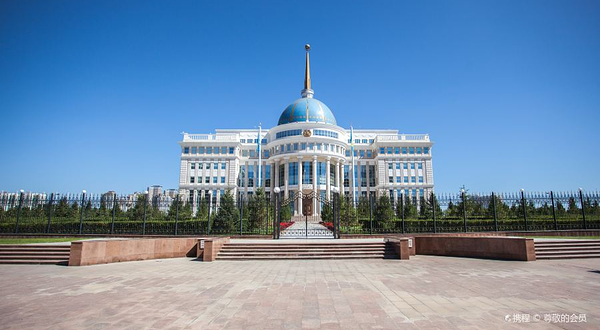 哈萨克斯坦总统文化中心