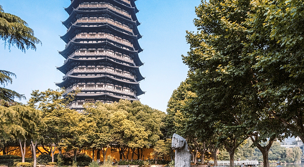 红梅公园
