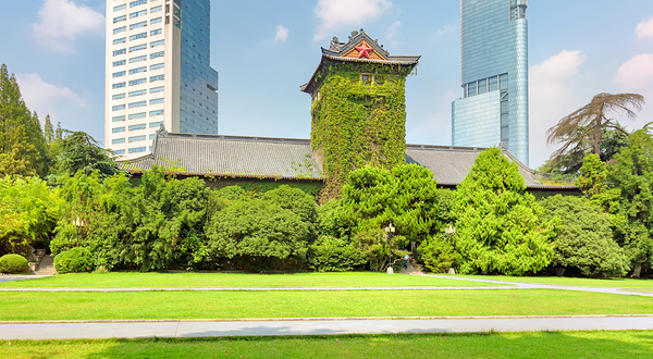 南京大学(鼓楼校区)