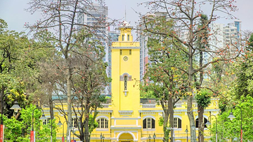 广州鲁迅纪念馆