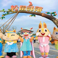 武汉松鼠部落森林假日公园