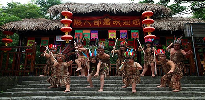 九华天池-矮人部落