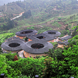 田螺坑土楼群