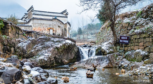 黄田风景区