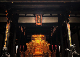 御驾文儒(三坊七巷店)