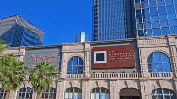 三影堂厦门摄影艺术中心