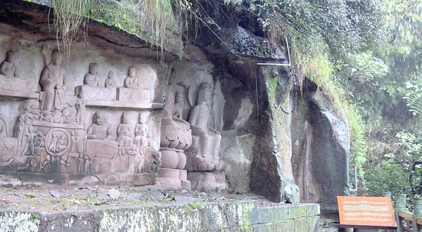 圆觉洞摩崖造像风景区