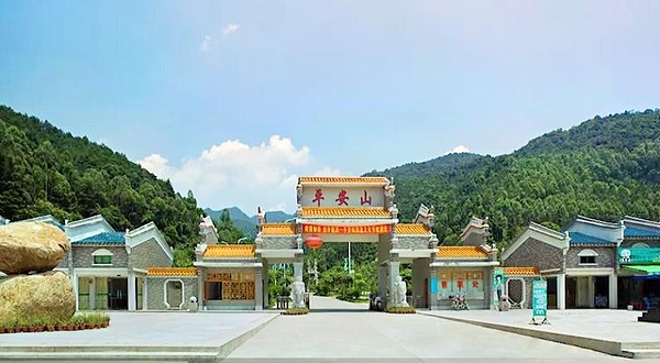 平安山生态旅游风景区