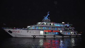 鹭江悠游（旅游客运码头）