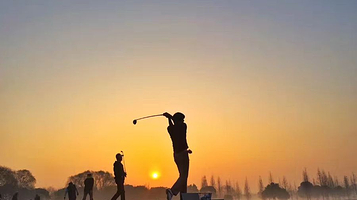 光明高尔夫俱乐部