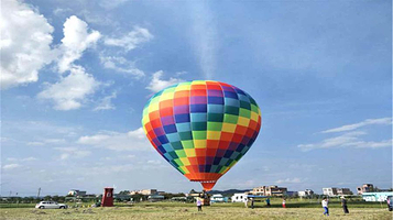 上林热气球主题乐园