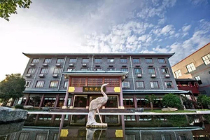 骆驼九龙黑茶文化园